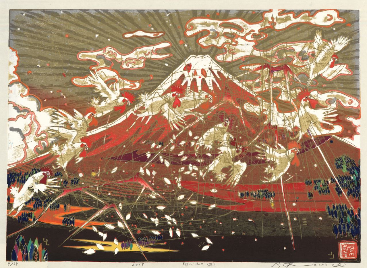 Roosters over Fuji. Contemporary Japanese Art Prints. Exhibition 