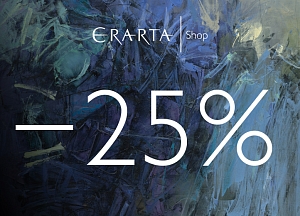 Black Friday Deals at the Erarta Shop Online Store